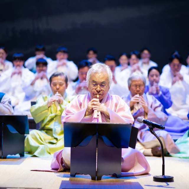 박범훈류피리산조보존회 공연. 국립부산국악원 제공.