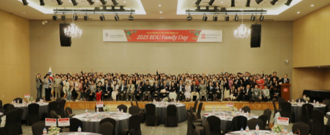 부산디지털대 개교 23주년 기념 Family Day 성료