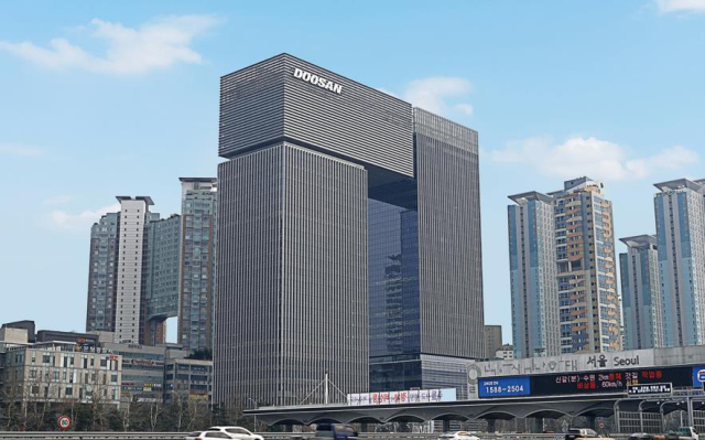 분당두산타워. 연합뉴스