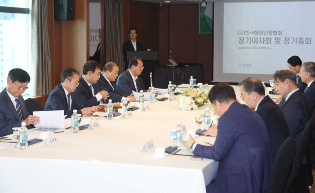 (사)한국해양산업협회 정기이사회 및 정기총회가 11일 오전 부산 부산진구 롯데호텔부산에서 열렸다. 이재찬 기자 chan@