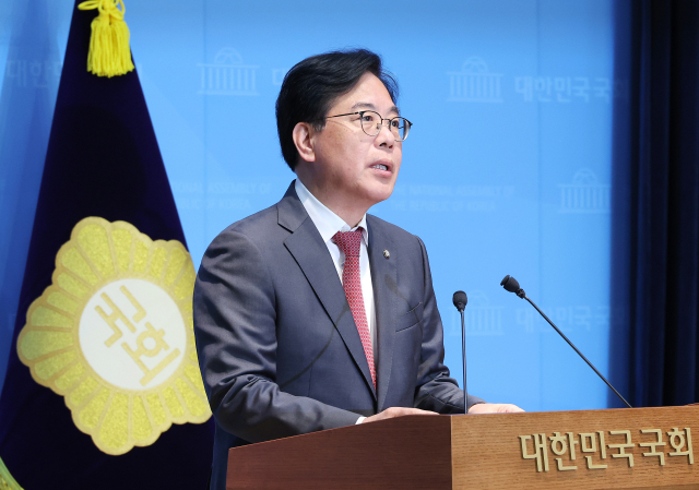 국민의힘 송언석 의원이 12일 서울 여의도 국회 소통관에서 원내대표 출마 선언을 하고 있다. 연합뉴스