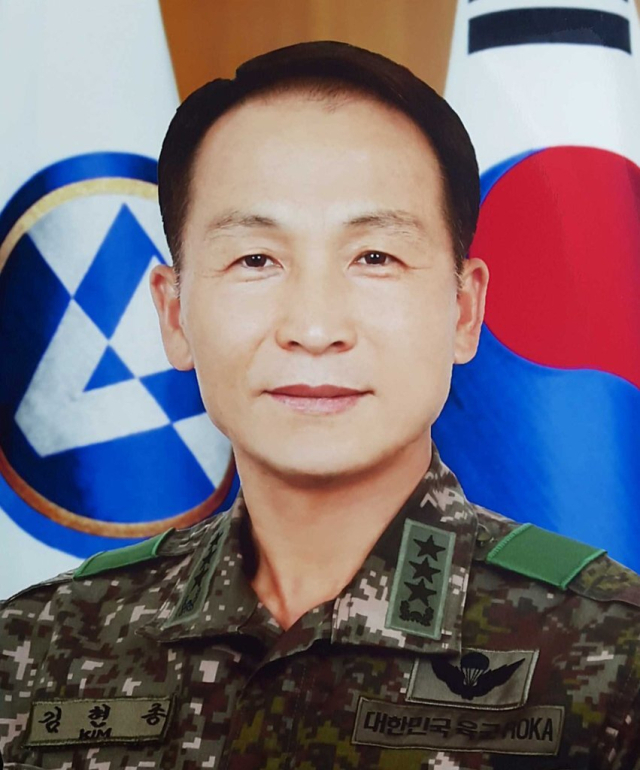 5군단장 시절 김현종. 연합뉴스