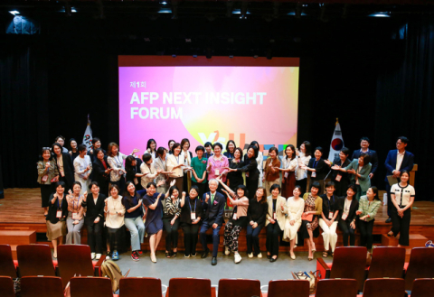 영산대 AFP총동문회, 박은정 교수 초청 특강