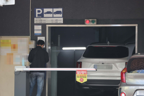 부산 기계식 주차장, 불안해서 차 맡길 수 있겠나