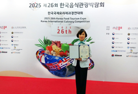 영산대, “액티브 시니어들의 2막을 지원해요”