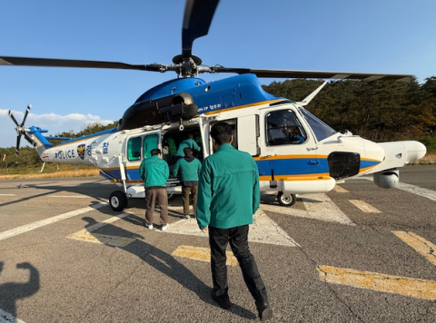 공중 방사선탐지 장면