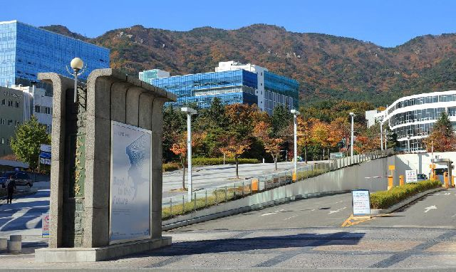 부산 금정구 부산대 정문. 부산일보DB