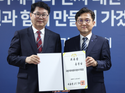 부산대 부총장 출신, 국정위 발탁… 중앙·PK 소통 창구 될까