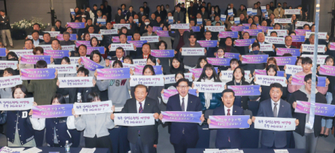 “산업은행 포기 못 한다” 다시 높아지는 ‘부산 이전’ 목소리