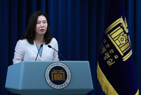 이재명 정부 두번째 차관 인선… 통일부 차관 김남중·행안부 차관 김민재
