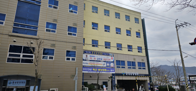 페업 15개월 만에 새 주인을 찾은 웅상중앙병원. 김태권 기자