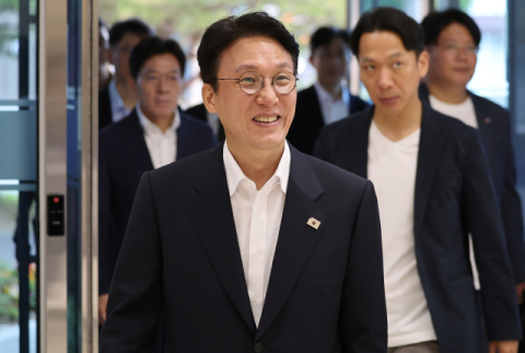 국민의힘 