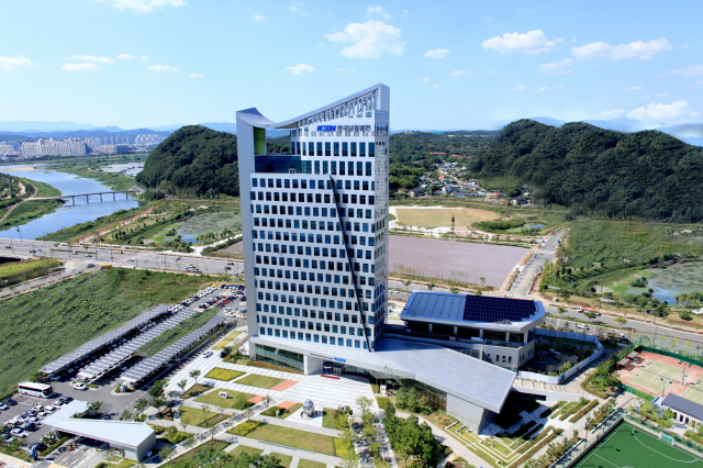 한국남동발전 진주 본사 전경. 남동발전 제공