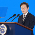 이재명 대통령, 울산 첫 방문…“AI 고속도로, 지역 성장 출발점 되길”
