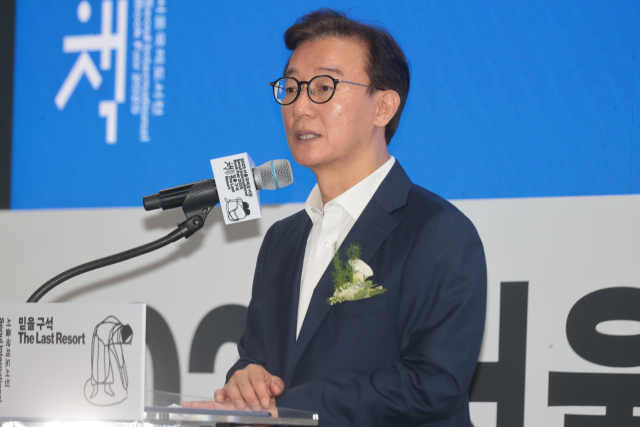 전재수 국회 문화체육관광위원회 위원장이 18일 서울 강남구 삼성동 코엑스에서 열린 2025 서울국제도서전 개막식에서 축사하고 있다. 연합뉴스