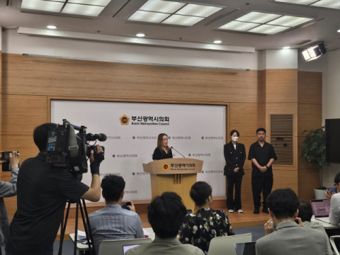 “아이들 죽음, 구조적 문제 밝혀야”… 부산 지역 예고 학부모회 기자회견 개최