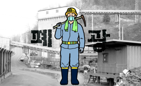 [밀물썰물] 마지막 탄광