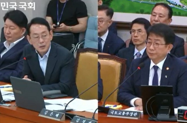 25일 국회 국토위 전체회의에서 김도읍 의원(왼쪽)이 박상우 국토부 장관에게 질의하고 있다. 국회인터넷의사중계시스템 캡처