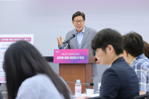 부산시, 해양수산부 이전 지원팀 신설한다 (종합)