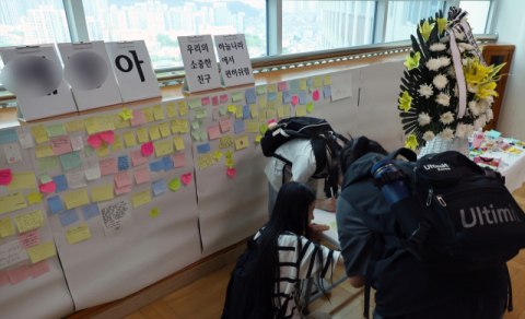 부산 개금동 화재로 숨진 자매 영면…대통령 애도 “재발 막겠다”