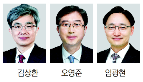 헌재소장 후보자에 김상환 전 대법관
