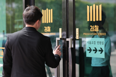 내란 특검, “현관 출입 원칙”… 지하 주차장 차단 예정