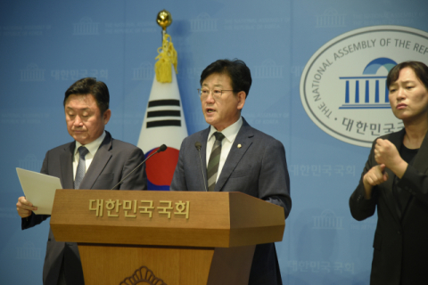 민주당 최인호·김정호 “현대건설 제재하고, 국토부 수사해야”