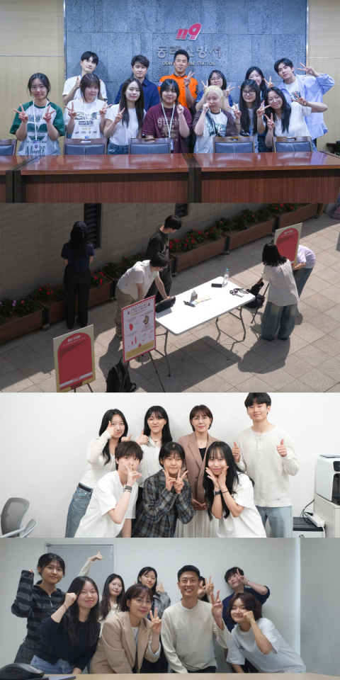 제작에 참여한 동아대 미디어커뮤니케이션학과 학생들과 강서경찰서 관계자.