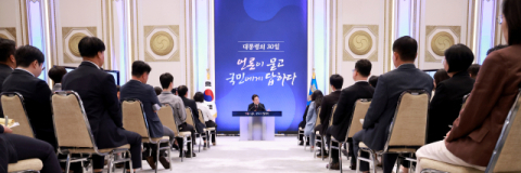 이 대통령 “정책·예산 ‘지역 우선’”…균형 발전 총력