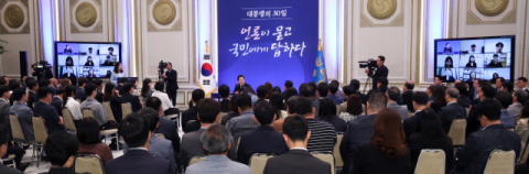 국가균형발전 정책 중심 사례로… 또 ‘부산’ 챙긴 李 대통령