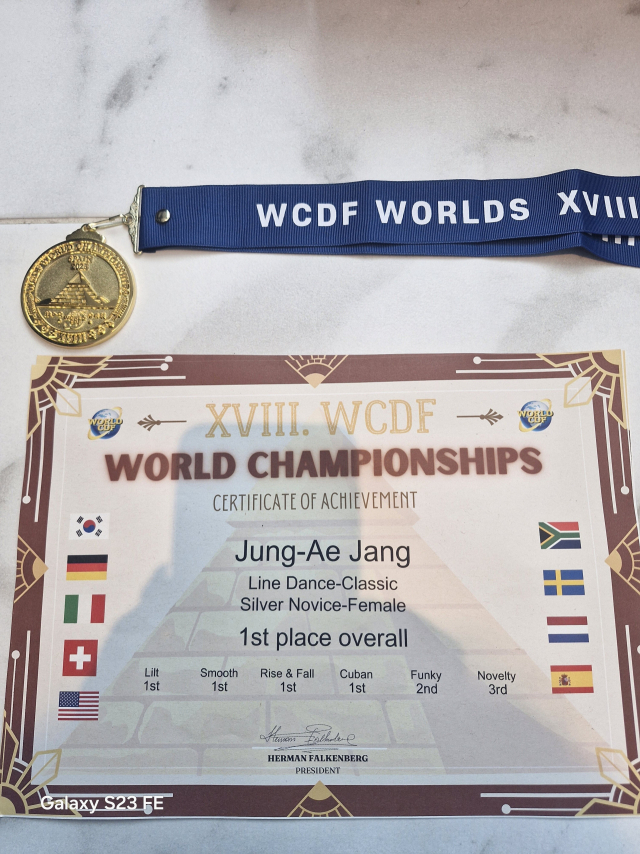 WCDF 대회에 참가해 라인댄스 부문에서 우승한 장정애 씨. 양산시 제공