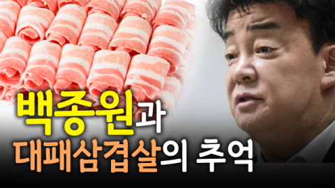 “프랜차이즈 생태계에 불만 있습니다”