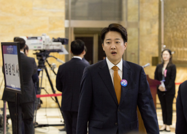 개혁신당 이준석 의원. 연합뉴스