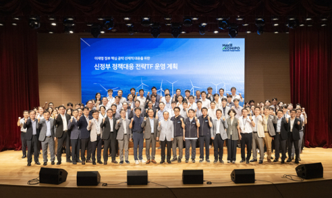 [에너지 소식] 중부발전, 새 정부 정책 대응 혁신 워크숍 개최 外