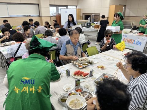 사상구 주례1동 새마을부녀회, ‘효(孝)사랑 삼계탕 나눔’ 행사 개최