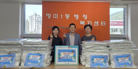 수영구 망미1동 다사랑회, 폭염대비 ‘건강한 여름나기, 여름이불 후원’
