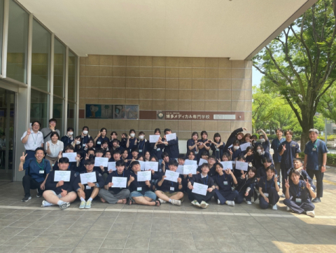 부산가톨릭대 치기공학과, 일본 하카타메디컬기술대학 국제학술교류 성료