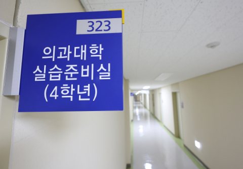 [사설] 의대생 전원 복귀 선언… 의료 현장 신속히 정상화해야