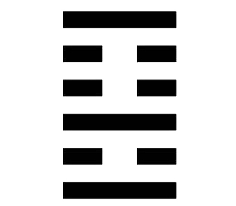 [모심의 주역]  산화비(山火賁)...순천에코칼리지와 백비(白賁)