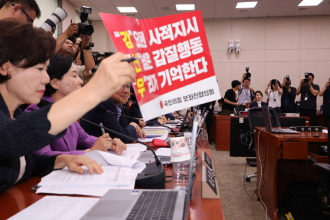 이재명 정부 1기 내각 청문회 시작… 곳곳서 고성·정회