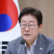 이 대통령 