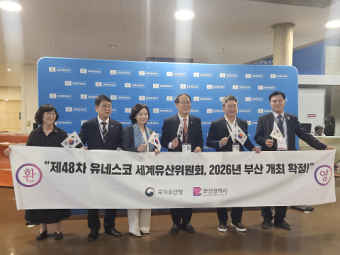 세계유산위와 마술인이 선택한 이제는 문화도시 부산