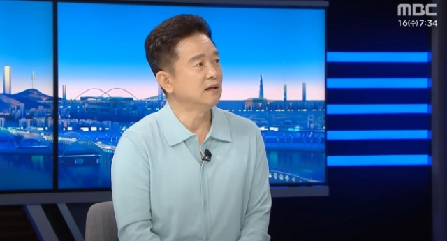 남경필 은구 대표. MBC '뉴스투데이' 캡처