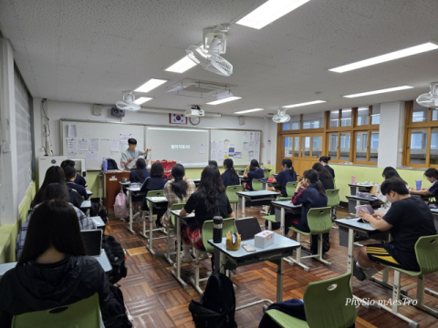 부산보건대 박한규 교수, 부산여고서 ‘물리치료사 직업 특강’ 진행