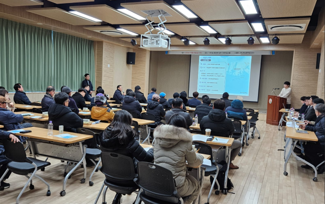 부산해상풍력이 2023년 12월 다대포 해상풍력발전 해역이용영향평가(초안) 주민설명회를 진행 중인 모습. 코리오 제너레이션 제공