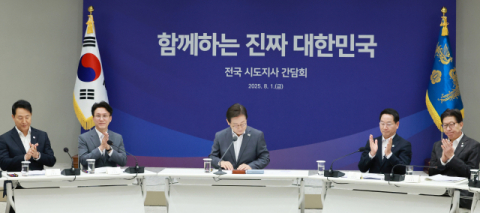 박형준 부산시장, 이 대통령에 “가덕신공항 재입찰 신속하게 진행돼야” 건의
