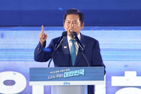 정청래 “통쾌한 효능감 있는 당대표 되겠다”…61.74% 득표로 압승