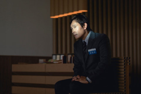 ‘어쩔수가없다’ 스틸컷. CJ ENM 제공