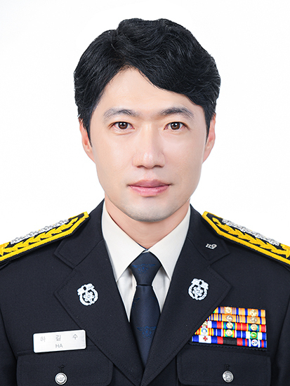 [기고] 하길수 사하소방서장-구급대원 폭행, 특별사법경찰의 단호한 대응과 그 역할