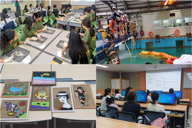 해양수산인재개발원이 부산다문화학교 및 기장군 청소년 등 지역 청소년들을 대상으로 진행한 해양수산 진로 탐색 교육 모습. 해양수산인재개발원 제공